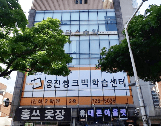 mk빌딩 창호 시공