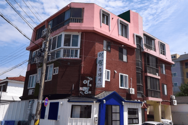 연미주택 창호 교체 시공